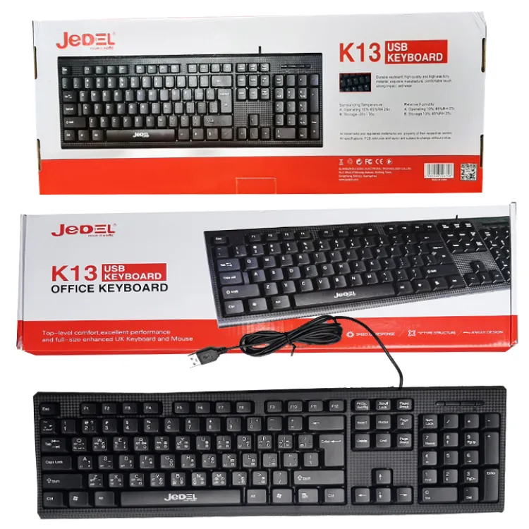 JEDEL K13 SINHALA KEYBOARD3